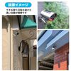 監視カメラ ダミー 防犯カメラ ソーラー充電式 LED点滅 防犯ダミーカメラ 防水 壁面ボルト付け