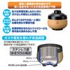 保温調理器 どんぶりジャー（0.9L）一人暮らし 真空保温調理容器 保温食器 ストーンイエロー KM