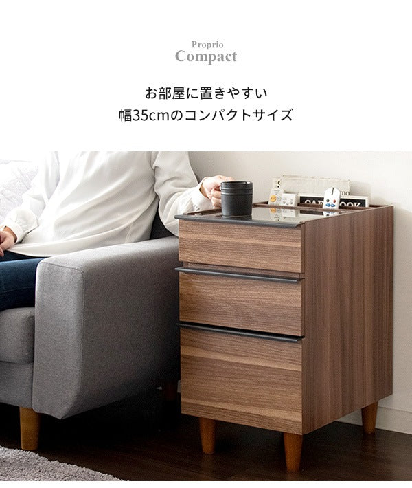 サイドテーブル 幅35cm ガラス天板 コンパクト 収納 スライドレール