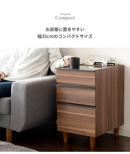 サイドテーブル 幅35cm ガラス天板 コンパクト 収納 スライドレール