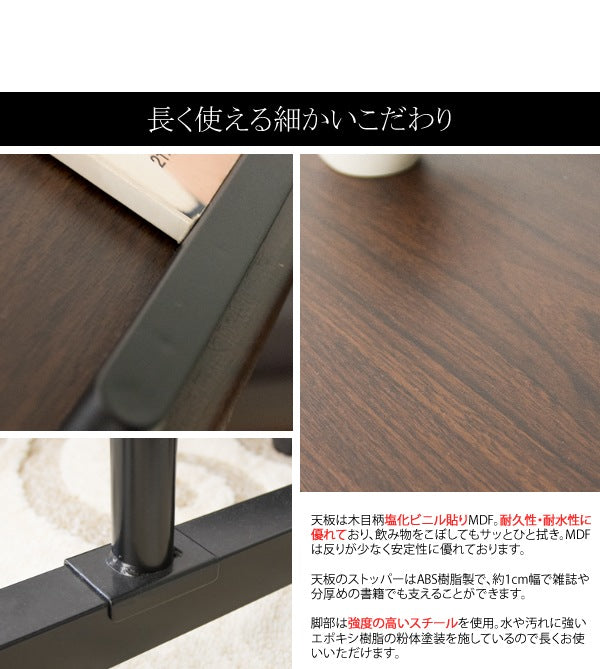 セパレート天板サイドテーブル 高さ調節71-93cm ソファテーブル 可動 キャスター付き