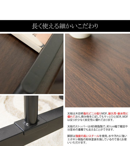 セパレート天板サイドテーブル 高さ調節71-93cm ソファテーブル 可動 キャスター付き