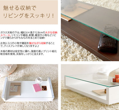 ローテーブル 幅90cm ガラス天板 センターテーブル 8mm強化ガラス フロアテーブル 【ホワイト完売】