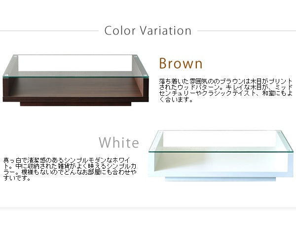ローテーブル 幅90cm ガラス天板 センターテーブル 8mm強化ガラス フロアテーブル 【ホワイト完売】
