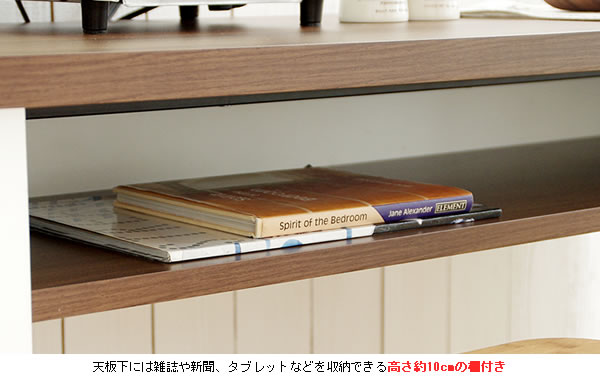 カウンターテーブル コンセント付き 幅120cm サイド収納ラック 木目天板