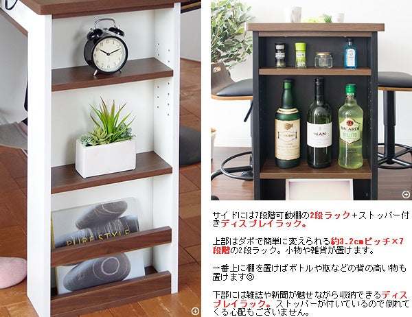 カウンターテーブル コンセント付き 幅120cm サイド収納ラック 木目天板