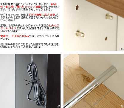 カウンターテーブル コンセント付き 幅120cm サイド収納ラック 木目天板