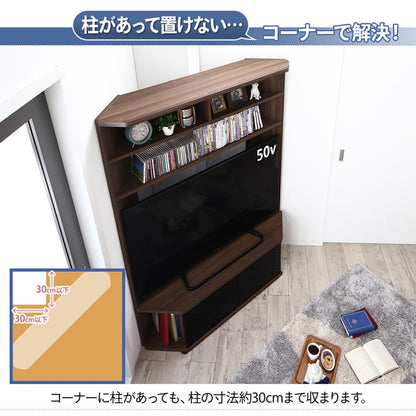 ハイタイプ大型テレビボード + キャビネット 2点セット 壁面収納 ハイボード 隠しキャスター 52インチまで対応