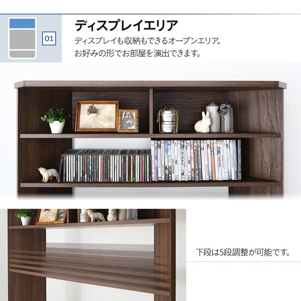 ハイタイプ大型テレビボード + キャビネット 2点セット 壁面収納 ハイボード 隠しキャスター 52インチまで対応