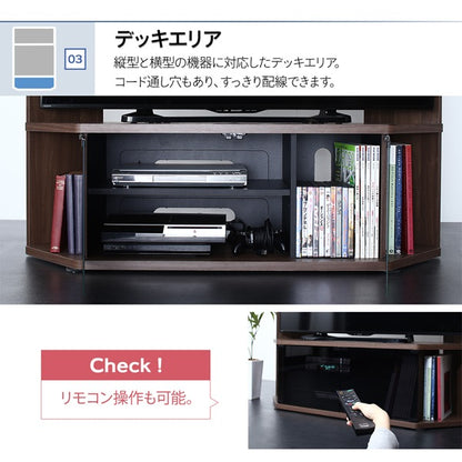 ハイタイプ大型テレビボード + キャビネット 2点セット 壁面収納 ハイボード 隠しキャスター 52インチまで対応