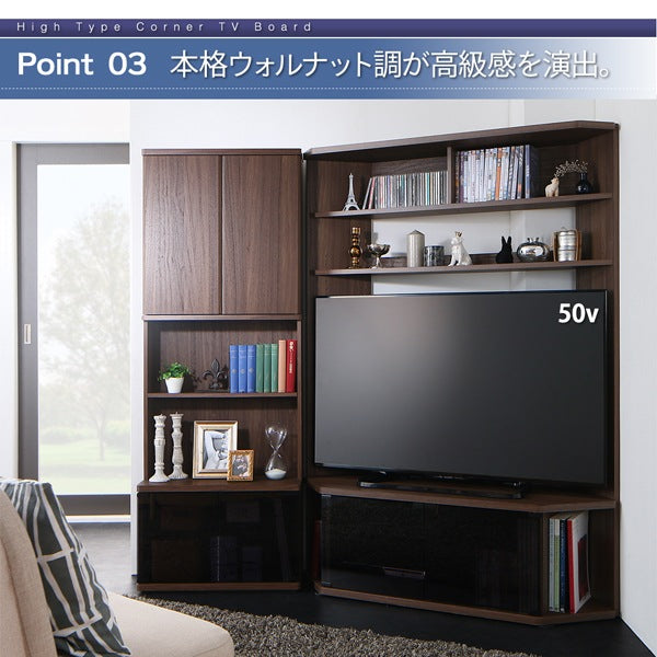 ハイタイプ大型テレビボード + キャビネット 2点セット 壁面収納 ハイボード 隠しキャスター 52インチまで対応