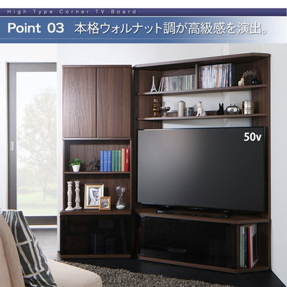 ハイタイプ大型テレビボード + キャビネット 2点セット 壁面収納 ハイボード 隠しキャスター 52インチまで対応