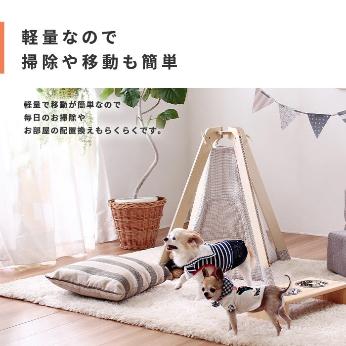 犬 猫 ペット用 室内テント インテリアとしても可愛い