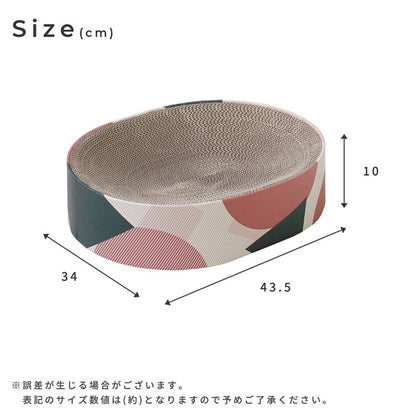 猫用 段ボール 爪とぎ ポップ 爪磨き コルゲート紙 ストレス解消