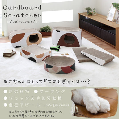 猫用 段ボール 爪とぎ ミケ スクエア 爪磨き コルゲート紙 ストレス解消