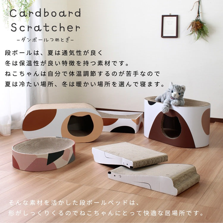 猫用 段ボール 爪とぎ ミケ スクエア 爪磨き コルゲート紙 ストレス解消