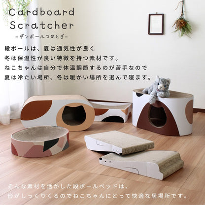 猫用 段ボール 爪とぎ ミケ スクエア 爪磨き コルゲート紙 ストレス解消