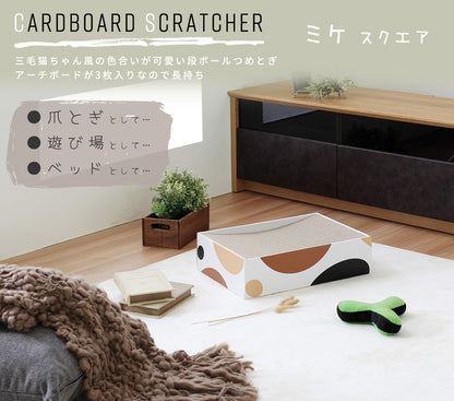 猫用 段ボール 爪とぎ ミケ スクエア 爪磨き コルゲート紙 ストレス解消