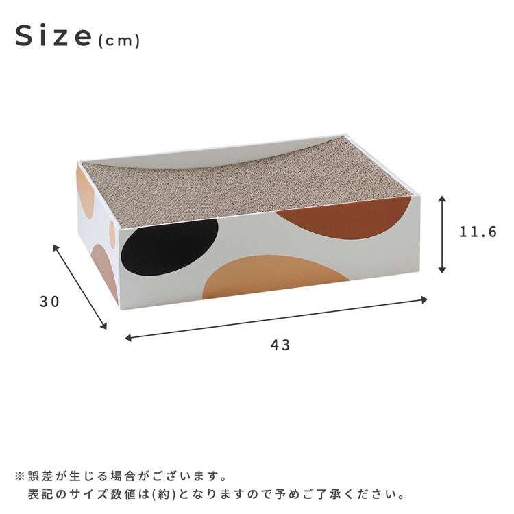 猫用 段ボール 爪とぎ ミケ スクエア 爪磨き コルゲート紙 ストレス解消