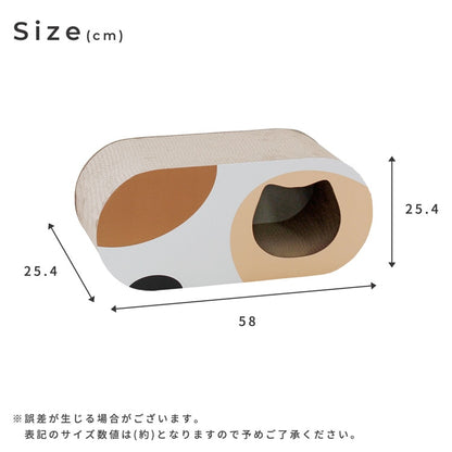 猫用 段ボール 爪とぎ 三毛猫柄 オーバル トンネル 爪磨き コルゲート紙 ストレス解消