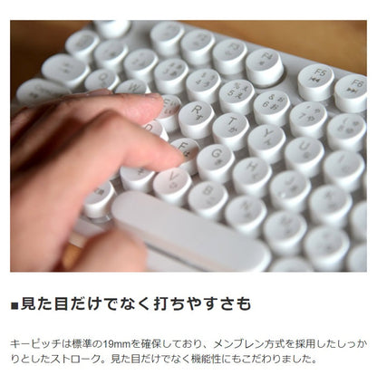 丸型キーデザイン USBキーボード windows10対応 テンキー付き 白/黒