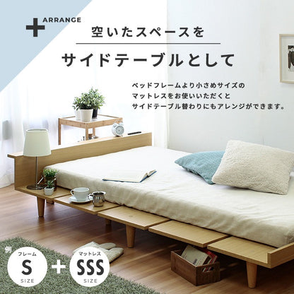 シングルベッド 北欧デザイン リゾート風 ベッドフレーム ローベッド フロアベッド USB/コンセント付き