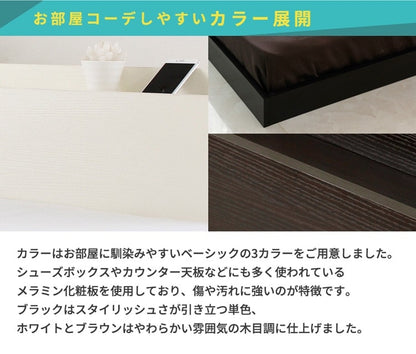 セミダブルベッド マットレスセット ロースタイル Lonnie USB コンセント ブラックマットレス 宮付き フロアベッド