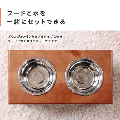 犬用/猫用 フードボウル パイン材スタンド ラクな姿勢でお食事 テーブル 高さ16.5cm