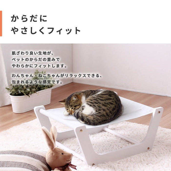 ペット用 ハンモック 犬 猫 シンプル かんたん組立