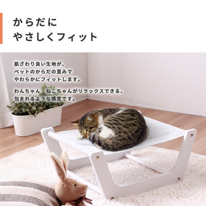 ペット用 ハンモック 犬 猫 シンプル かんたん組立