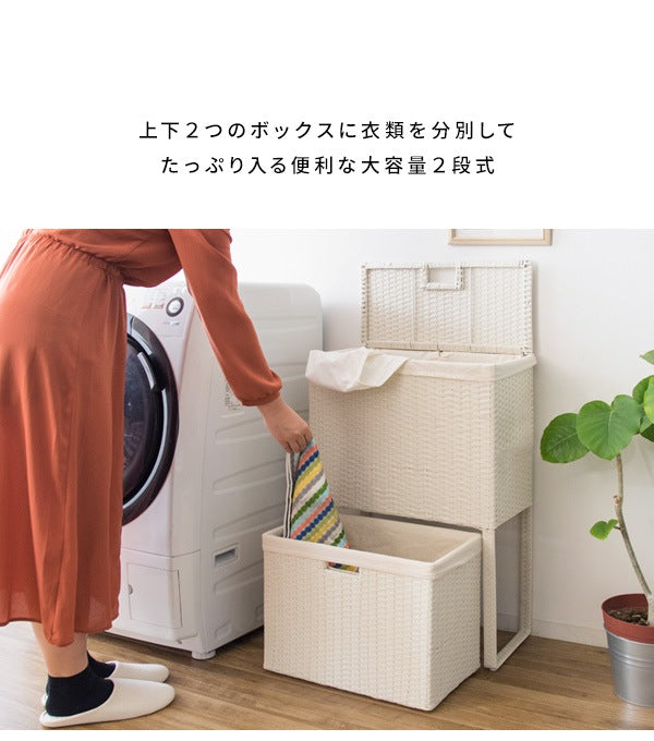 大容量ランドリー ボックス 洗濯かご ラタン 通気性