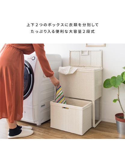 大容量ランドリー ボックス 洗濯かご ラタン 通気性