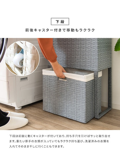 大容量ランドリー ボックス 洗濯かご ラタン 通気性
