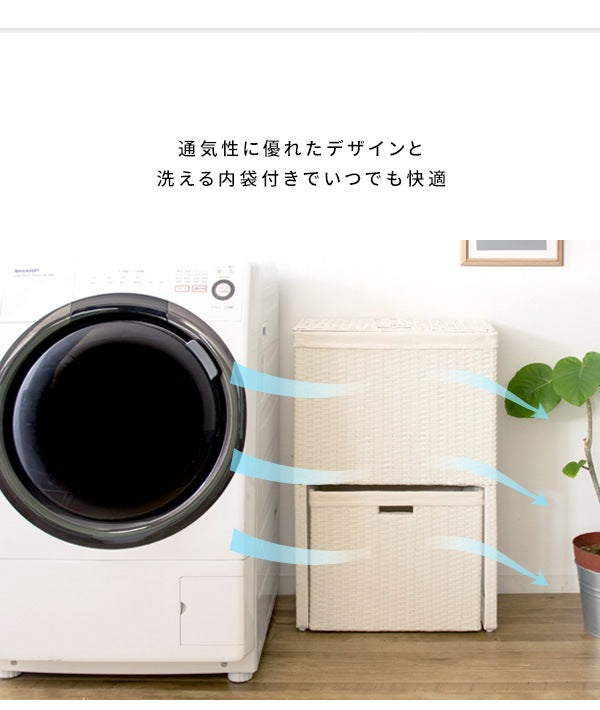 大容量ランドリー ボックス 洗濯かご ラタン 通気性