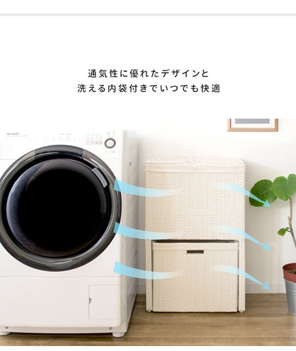 大容量ランドリー ボックス 洗濯かご ラタン 通気性