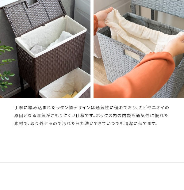 大容量ランドリー ボックス 洗濯かご ラタン 通気性