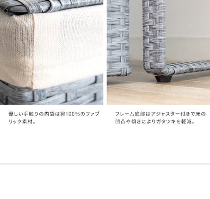 大容量ランドリー ボックス 洗濯かご ラタン 通気性