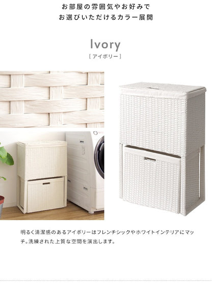 大容量ランドリー ボックス 洗濯かご ラタン 通気性