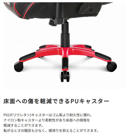 ゲーミングチェア Pro-X V2 ハイグレードモデル AKRacing 4Dアジャスタブルアームレスト 180度フルフラットリクライニング 3年保証