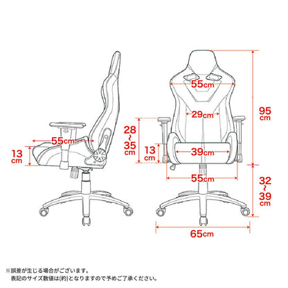 ゲーミングチェア Pro-X V2 ハイグレードモデル AKRacing 4Dアジャスタブルアームレスト 180度フルフラットリクライニング 3年保証