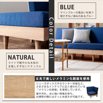 1人掛け ソファー NEO フレキシブルソファ 1P