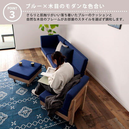 コーナーソファー NEO フレキシブルソファ 1P