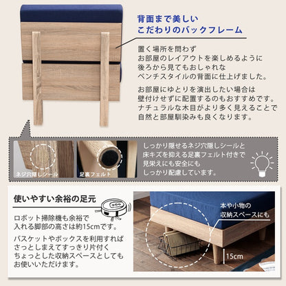 オットマン 幅60cm NEO フレキシブルソファ