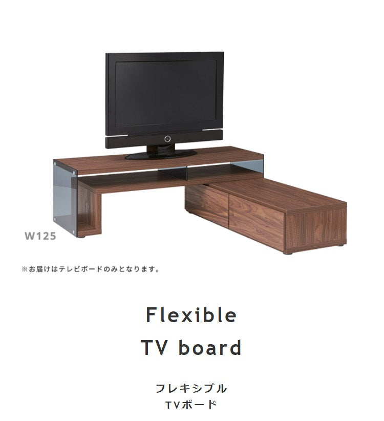 テレビ台 幅 角度 調整可能 / フレキシブルTVボード 幅105cm