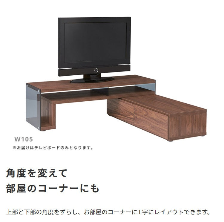 テレビ台 幅 角度 調整可能 / フレキシブルTVボード 幅105cm