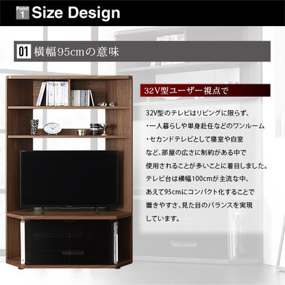 隠しキャスターで移動できる 大型コーナーテレビボード 32-40インチ対応 ハイタイプ