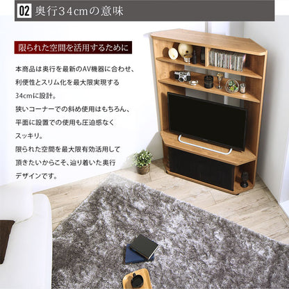隠しキャスターで移動できる 大型コーナーテレビボード 32-40インチ対応 ハイタイプ