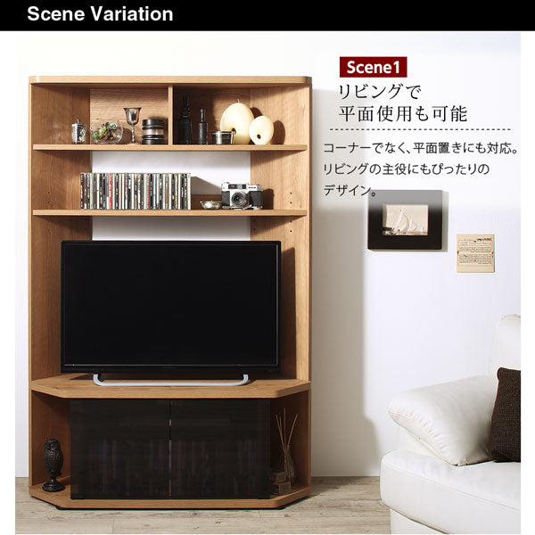 隠しキャスターで移動できる 大型コーナーテレビボード 32-40インチ対応 ハイタイプ