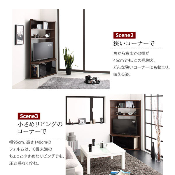 隠しキャスターで移動できる 大型コーナーテレビボード 32-40インチ対応 ハイタイプ