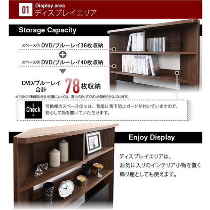 隠しキャスターで移動できる 大型コーナーテレビボード 32-40インチ対応 ハイタイプ